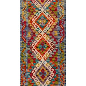 Afghan Kilim | 137 x 50 cm
