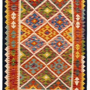 Kilim Rug | 149 x 100 cm | 100% Wool | Handmade