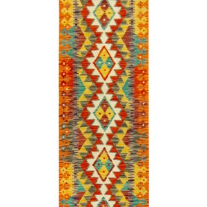 Afghan Kilim | 204 x 63 cm