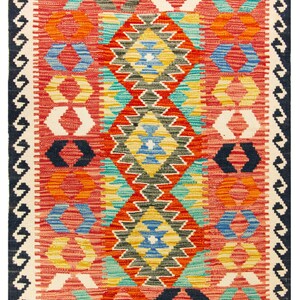 Afghan Kilim | 123 x 78 cm