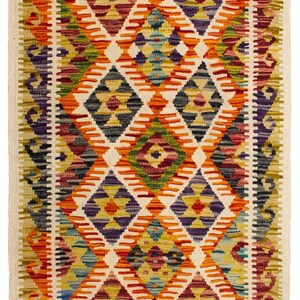 Afghan Kilim | 121 x 80 cm