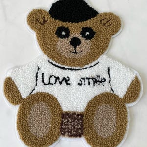 Écusson de broderie ours en peluche dessin animé : appliqué à coudre (8 x 7 po.)
