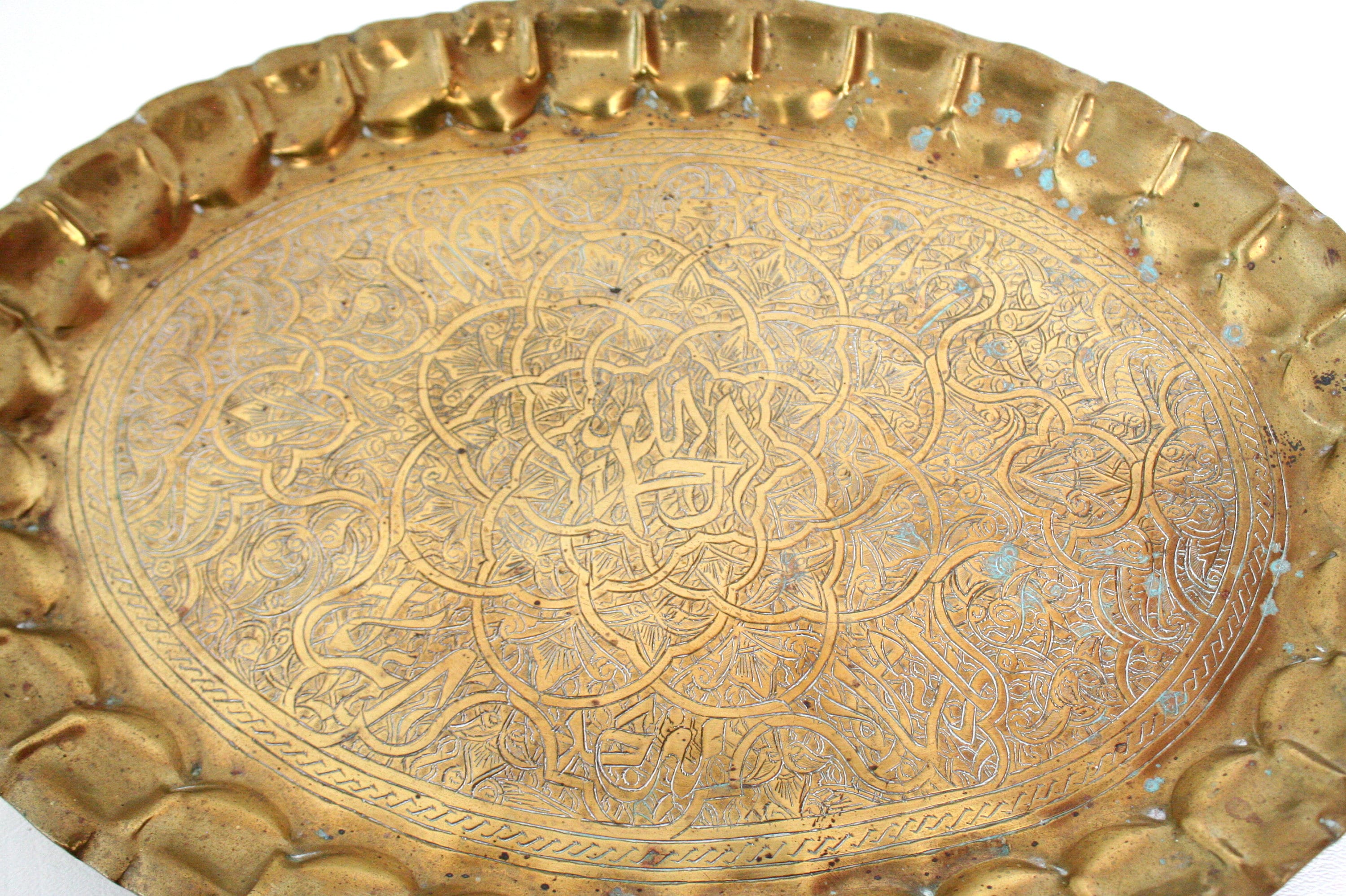 Vintage Oval Shaped Brass Tray With Ornate Etched Design & Aged Patina as  Is 