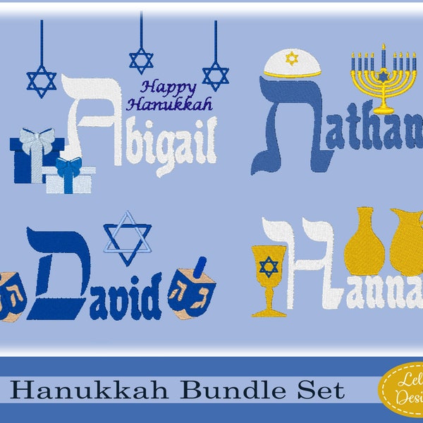 Jewish Embroidery Designs Etsy