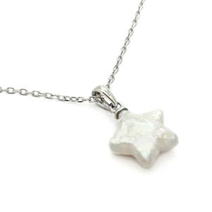 Star Pearl Pendant Necklace | Celestial Baroque Pearl in 925 Silver | Minimalist Everyday Gift for Her