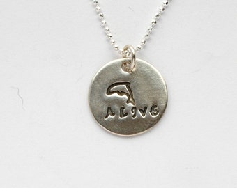 Handmade Dolphin Necklace: Fine Silver Charm, 16-inch length Sterling Ball Chain, small charm, small dolphin