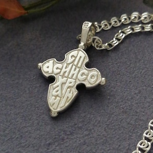 Handmade &quot;Save and Preserve&quot; small orthodox Cross pendant Silver christian charm Orthodox Jewerly Religious Pendant Church Christian Gift