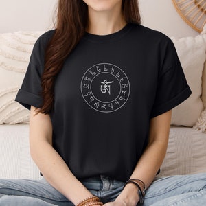 Tibetan Heart Sutra Mantra Dharma T-shirt | Yoga Meditation Tee, Spiritual Buddhist Wisdom Tshirt Gift, Dharma Shirt, Inspirational Wear
