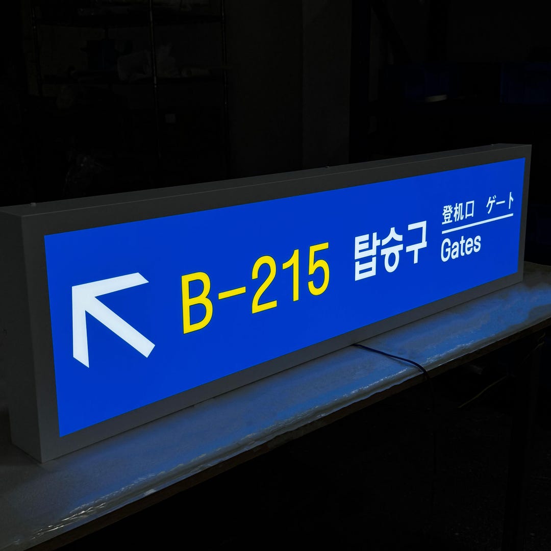 Led Box Components Sign Custom LED Lightbox Sign: Stainless Steel, Aluminum, Acrylic - Etsy