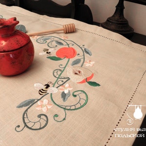 Embroidered  Tablecloth. Bees and Apples. Rosh haShana gift. 33,5 inch. Jewish holidays. Judaica.  Housewarming gift. Land of Israel.