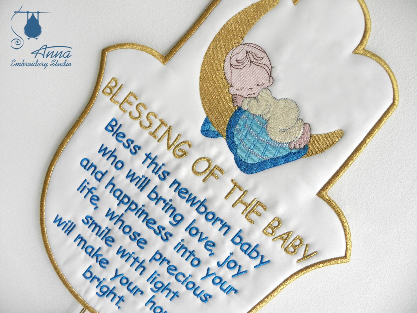 Embroidered Hamsa Baby Blessing. Newborn baby gift. Judaica. Etsy