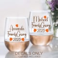Personalized Friendsgiving Wine Glass Decals, Thanksgiving Wine Glass Decal, Friends Giving Wine Glass Decal, Glasses NOT Included