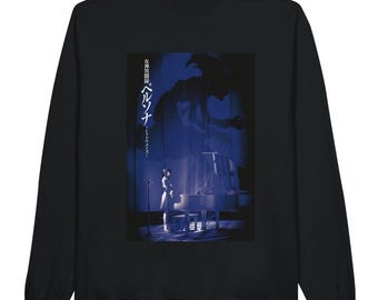 Persona 1 Japanese Video Game Sweatshirt
