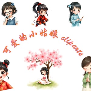 Cute Chinese Girls Clipart Set – Kawaii Digital Download, Expressive Emotions, Scrapbooking, Planner Stickers, Craft Supplies Bundle