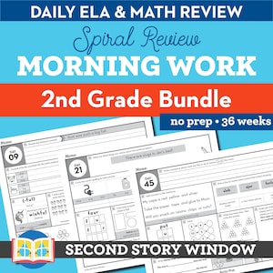 2nd Grade Daily Spiral Review Worksheets, Educational Activity, Home Learning, Homeschool, Math Worksheet, Reading Printable