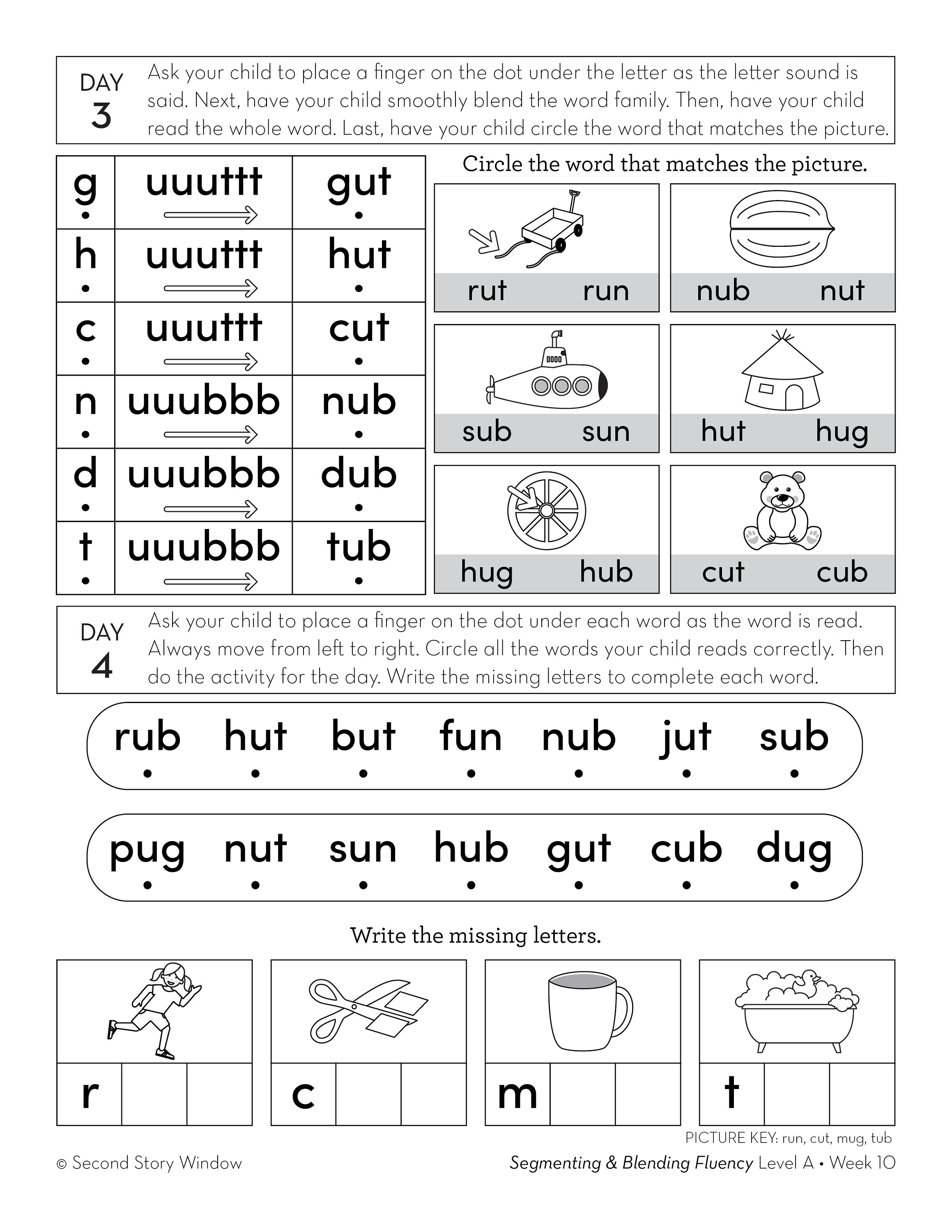 CVC Word Fluency Worksheets for Segmenting, Blending, and