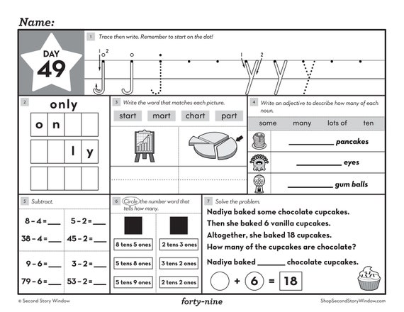 1st grade summer review worksheets printable end of year etsy