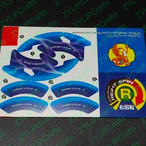 Beyblade Dranzer Special Color Sticker sheet