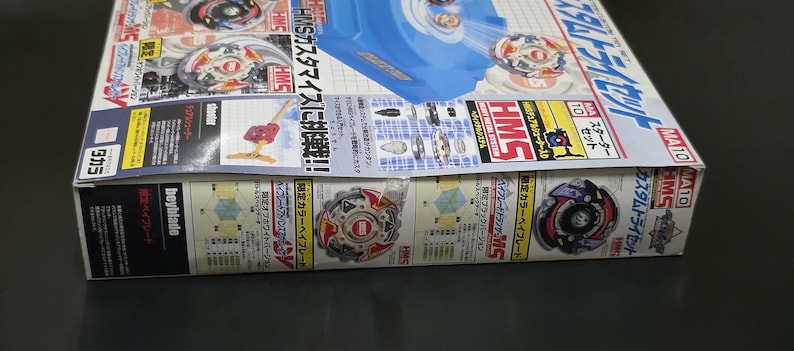 Beyblade CUSTOM TRY SET - Etsy