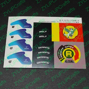 Beyblade Borg Sticker sheet