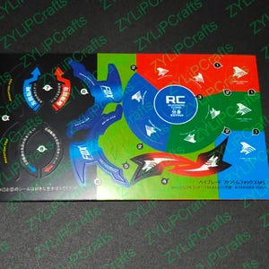 Beyblade HMS Sticker Blatt