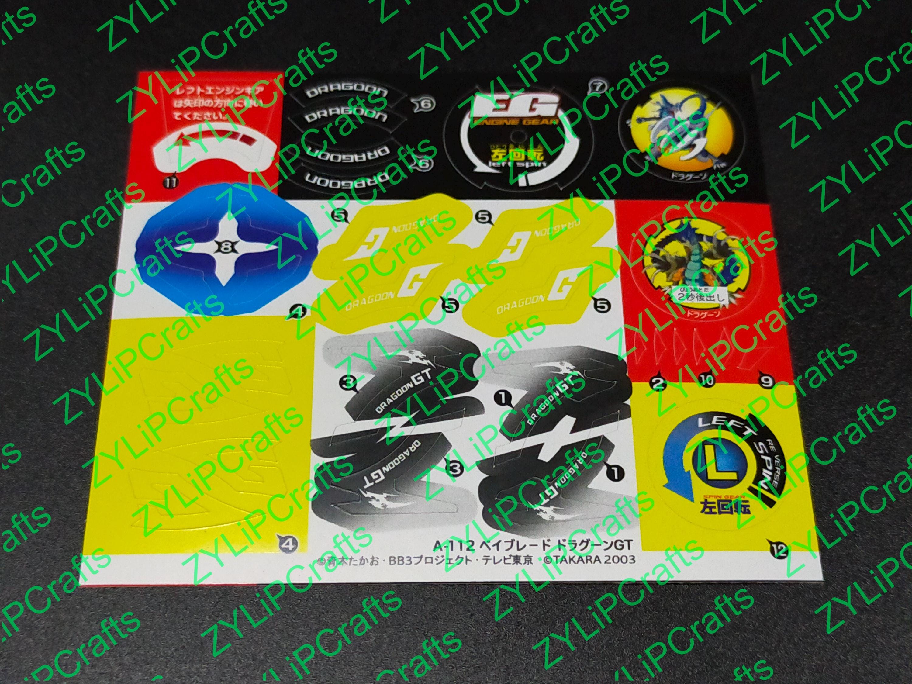 il_fullxfull.6863034557_3llr.jpg