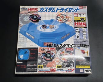 Beyblade CUSTOM TRY SET