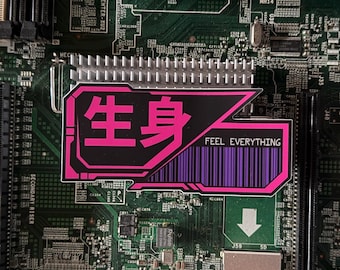 Cyberpunk 生身 “Flesh and Blood” Vinyl Sticker / Kanji / Die Cut Decal