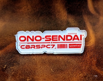 Acrylic Pin Ono-Sendai CBRSPC7 - cyberpunk - CyberSpace Seven