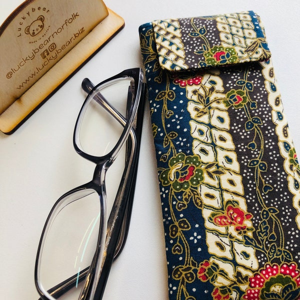 Batik glasses case, small glasses case, brown glasses case, batik pouch, reading glasses case, reading glasses pouch, gift for reader