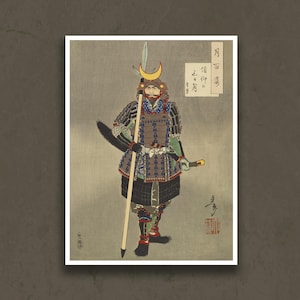 Yamanaka Yukimori Portrait – Yoshitoshi Krieger Druck – Edo Ära Samurai Leinwand – Glaube an den dritten Tag Kunst