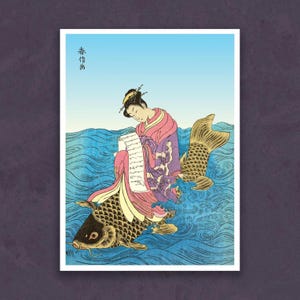 Junge Frau liest Liebesbrief auf Riesenkarpfen – romantische japanische Ukiyo-e Kunst | Verträumte Kunst auf Leinwand