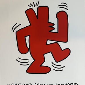 Keith haring dogs - Etsy 日本