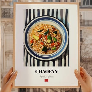 Chǎofàn Wall Art, Chinese Kitchen Poster, Chinese Food Painting, Chinese Cuisine Poster