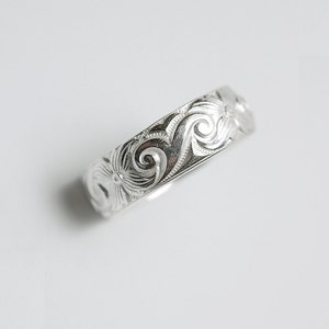 Wide Silver Band Ring Engravable image 1