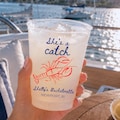 Custom Frosted Cups, She\u2019s a Catch Bachelorette Cups, Lobster Beach Bach Party Favors, Coastal Bridal Shower Cocktail Drinkware