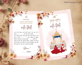 Custom Punjabi Sahe Chithi: Sikh Wedding Invitation (Digital Download)