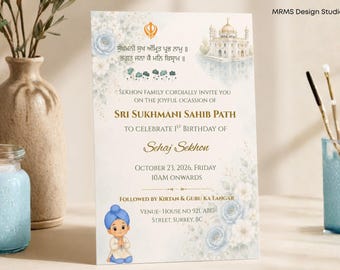 Floral Sukhmani Sahib Path Birthday Invite Template for Boy | Canva Editable | Sikh Religious Invite (Digital Download)