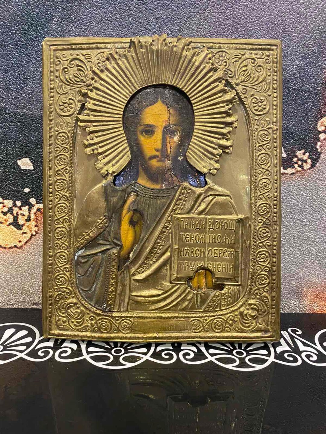 Antique 19th Century Hand Painted Wood Orthodox Icon of Jesus - Etsy