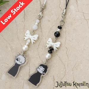 Gojo & Geto Keychain Set | Minimalist JJK Couple Gift | Matching Anime Charms | Aesthetic Gojo Satoru Phone Accessory | Gift for him and her
