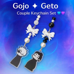 Set portachiavi Gojo & Geto: ciondoli minimalisti per coppie anime