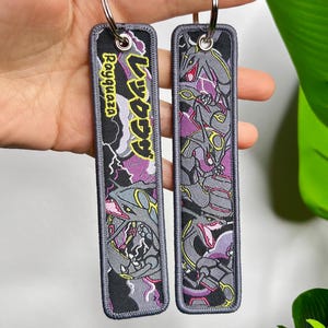 Double-Sided Embroidered Anime Keychain – Gift for Anime Fans and Collectors Poke 03