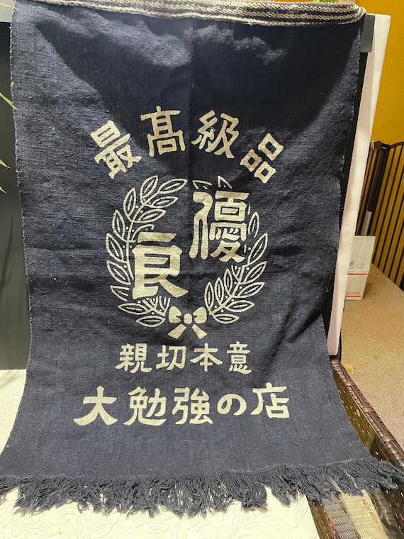 Vintage Japanese Work Apron Showa Era