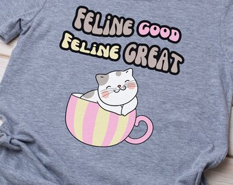 おもしろ猫好きのTシャツ - 猫好きにピッタリの素晴らしいTシャツ、動物好きへのギフトに最適