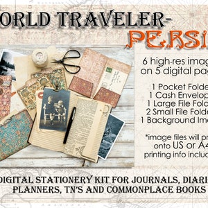 Persia - World Traveler Stationery Kit - 5 digital image pgs in JPEG & PDF - for gift cards, journals, planners, traveler's notebook inserts