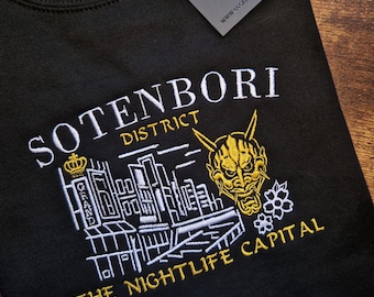 Nightlife Capital Embroidered Sweatshirt/Hoodie