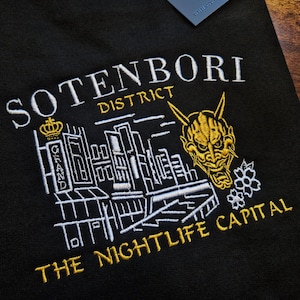 Nightlife Capital Embroidered T-Shirt