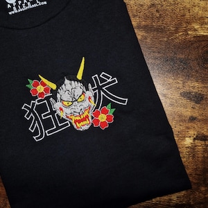 Mad Dog Mask Embroidered T-Shirt