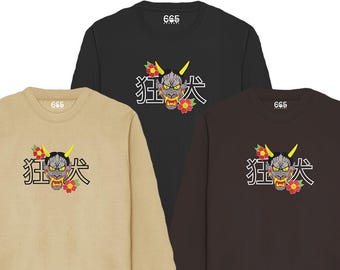 Mad Dog Mask Embroidered Sweatshirt/Hoodie
