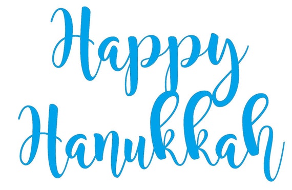 Download Happy Hanukkah 1 SVG PDF PNG Jpg File Welcome | Etsy